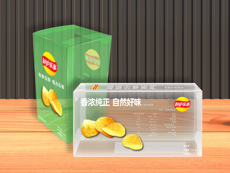 薯片透明包裝盒