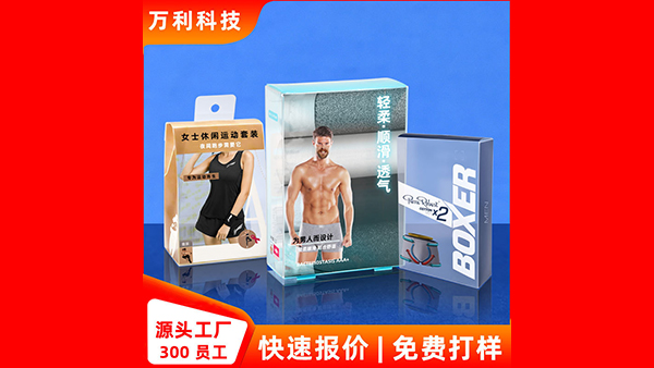 食品包裝盒概念、情緒、圖像、品牌精神與使用者意象板