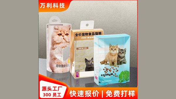 食品包裝盒工程師編制預算的色彩結構形式