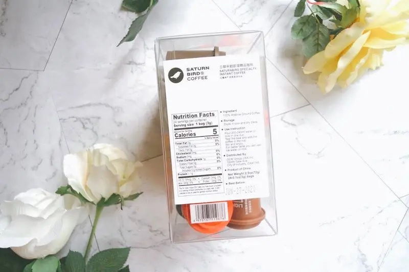 食品級(jí)包裝盒