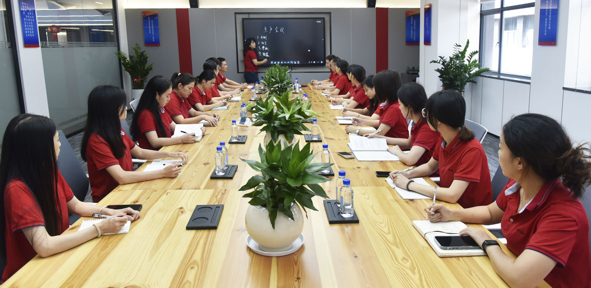 萬利科技生產(chǎn)會(huì)議