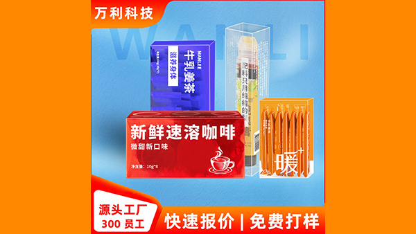 食品包裝盒供應商、插圖、攝影、生產、印刷相關問題
