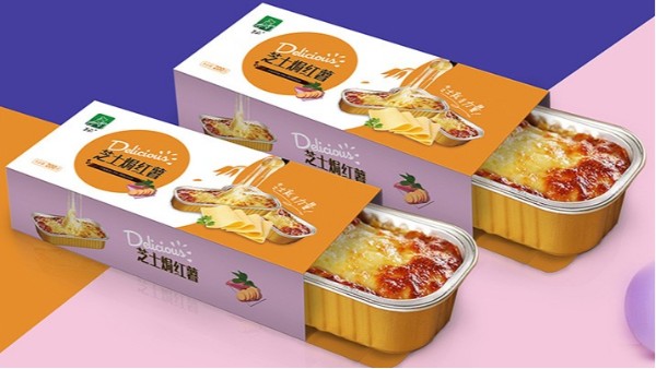 包裝盒廠(chǎng)-食品包裝盒-白酒包裝盒