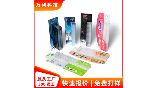 店內調查、市場測試、焦點族群與其他可以辨別化妝品包裝盒