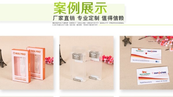 品質穩定才是王道！找內衣包裝盒之路