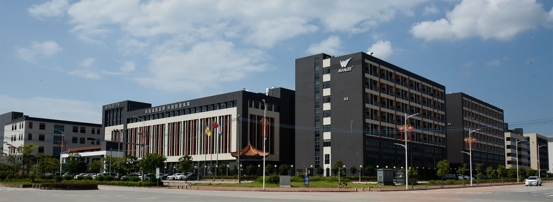 萬(wàn)利-500強(qiáng)企業(yè)合作廠家